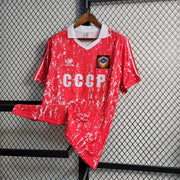 1990 Soviet Home Retro Football Shirt