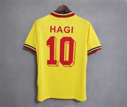 1994 Romania home yellow Retro Football shirts | Soccer jerseys llc