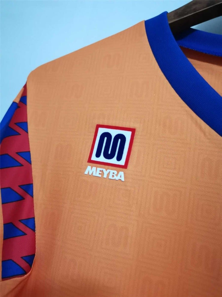 BAR away Retro shirts